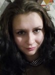 Ангелина, 29 лет, Таганрог