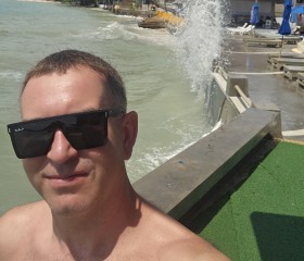 Sergei, 43, Phan Thiet