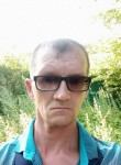 Дмитрий, 46 лет, Пермь