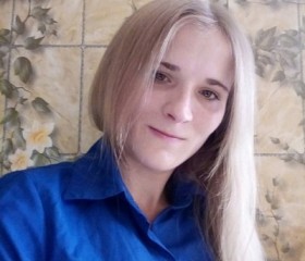 Валентина, 35 лет, Красноярск