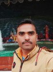 S. K, 24 года, Lalitpur
