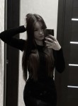 Милашка - Невинномысск