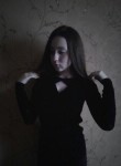 Карина, 26 лет, Ульяновск