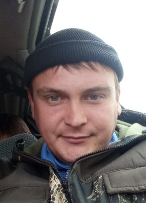Алексей, 32, Россия, Таксимо