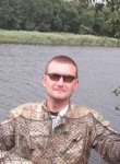 Дмитрий, 39 лет, Кривий Ріг
