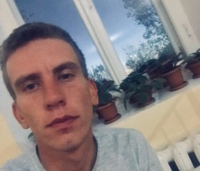 Александр, 27 лет, Գյումրի