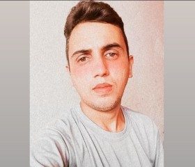 Danilo, 24 года, São Luís