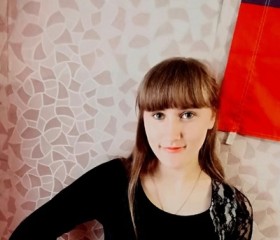 Ангелина, 23 года, Курск