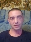 Дмитрий, 46 лет, Щекино