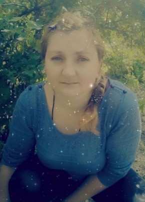 Галина, 35, Россия, Новый Оскол