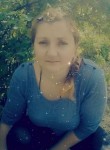 Галина - Новый Оскол