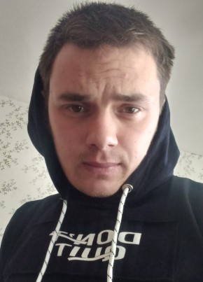 Сергей 75rus, 28, Россия, Забайкальск