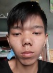 Phạm lâm, 18 лет, Quy Nhơn