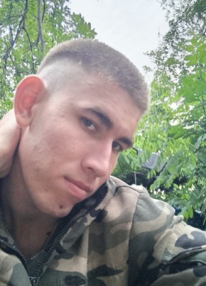 Дима из Оренбурга 23 года