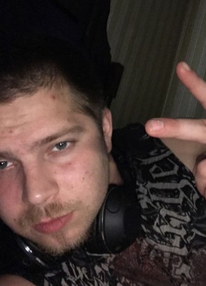 Cory, 30, United States of America, Ironville