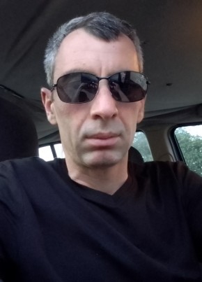 Георги, 43, République Française, Lyon