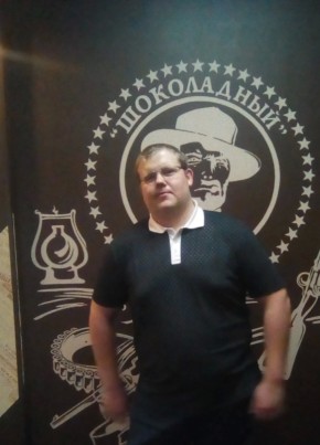 Иван из Красноярска 33 года
