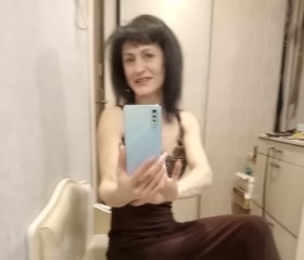 Зинаида, 45 лет, Москва