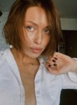 Карина - Белгород