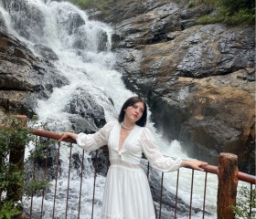 Sofia, 19, Qiqihar