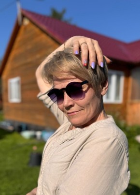Оксана из Санкт-Петербурга 45 лет