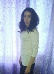 Наталья, 30 лет, Северодвинск