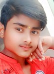 Ram, 18 лет, Balrāmpur