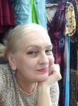 Анна, 63 года, Москва