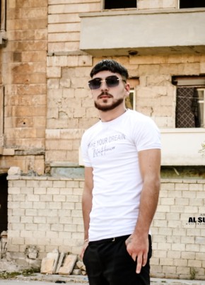 كينك المعاز, 21, Turkey, Konya