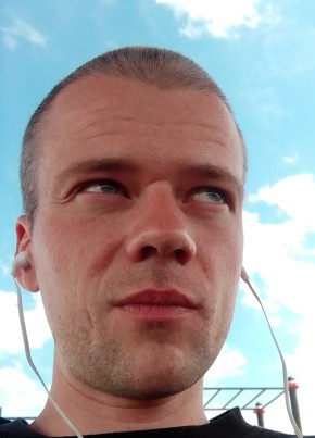 Юрий, 33, Россия, Строитель