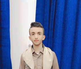 بشار, 20, Ataq
