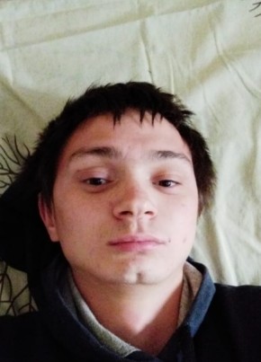 Ильяс, 23, Россия, Москва