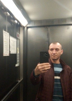 Сергей из Кургана 43 года