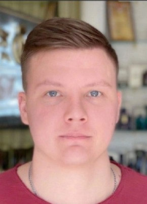 Юрий, 33, Україна, Свердловськ