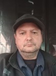Андрей, 48 лет, Владивосток