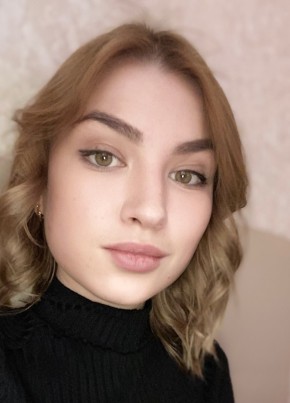 Оксана, 23, Россия, Видное