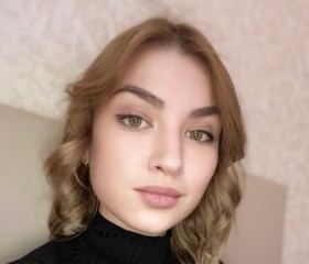 Оксана, 23 года, Видное