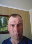 Макс, 45 лет, Ульяновск