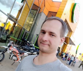 Ilya, 30, Moscow