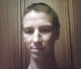 Игорь, 41 год, Галич