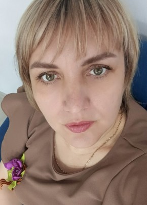 Татьяна из Чёрного Яра 47 лет