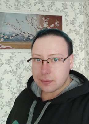 Андрей, 32, Россия, Полярный