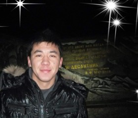 Altynbek, 29 лет, Балыкчы