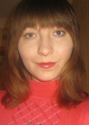 Девушка, 34, Україна, Кременчук
