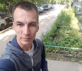 Витал, 43 года, Челябинск