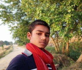 Raushankumar, 19 лет, Ludhiana