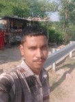 Vijay Kharadi, 22 года, Indore