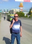 Dimon - Пермь