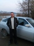 Максим, 44 года, Нижний Новгород