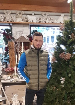 Flavius, 20, Romania, Craiova